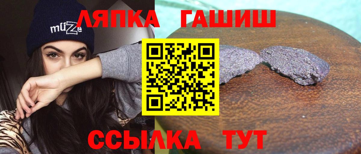Гашиш VHQ Строитель