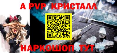 скорость Севастополь