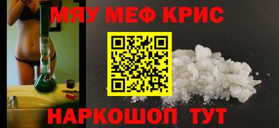 скорость Севастополь