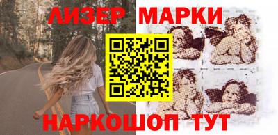 наркотики Свободный