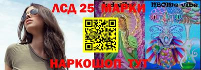 скорость Севастополь