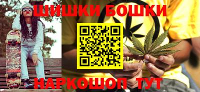 скорость Севастополь