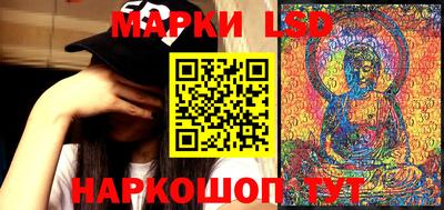 наркотики Свободный