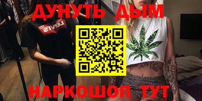 скорость Севастополь