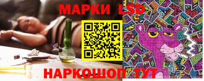 скорость Севастополь