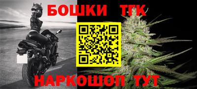 скорость Севастополь