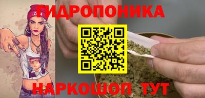 наркотики Свободный