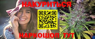 скорость Севастополь