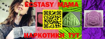 наркотики Свободный