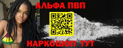 скорость Севастополь