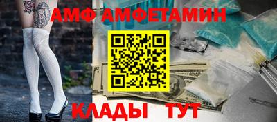 скорость Севастополь