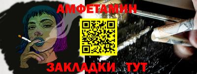наркотики Свободный