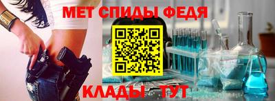 наркотики Свободный