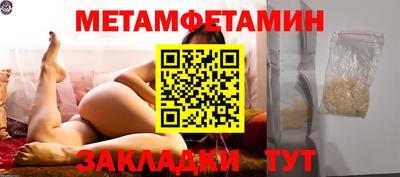 наркотики Свободный