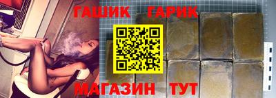 наркотики Свободный