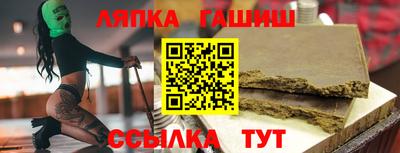 наркотики Свободный