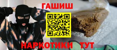 наркотики Свободный