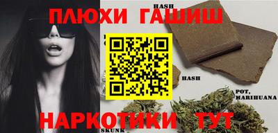 скорость Севастополь