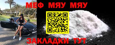 наркотики Свободный