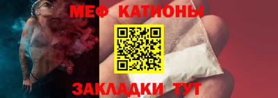 скорость Севастополь