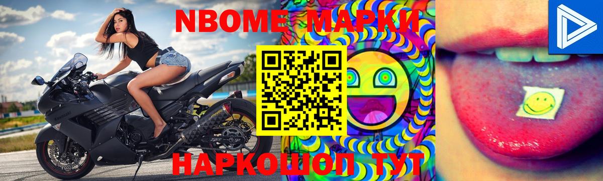 LSD-25 экстази ecstasy Строитель